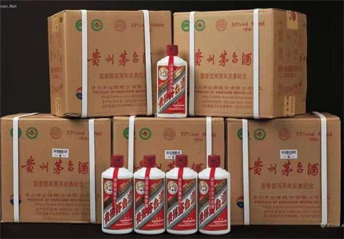 章丘茅台酒回收
